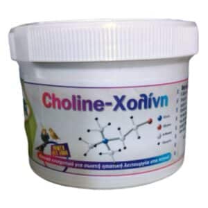 Evia Parrots Choline