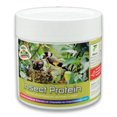 Συσκευασία κουτάκι Evia Parrots Insect Protein