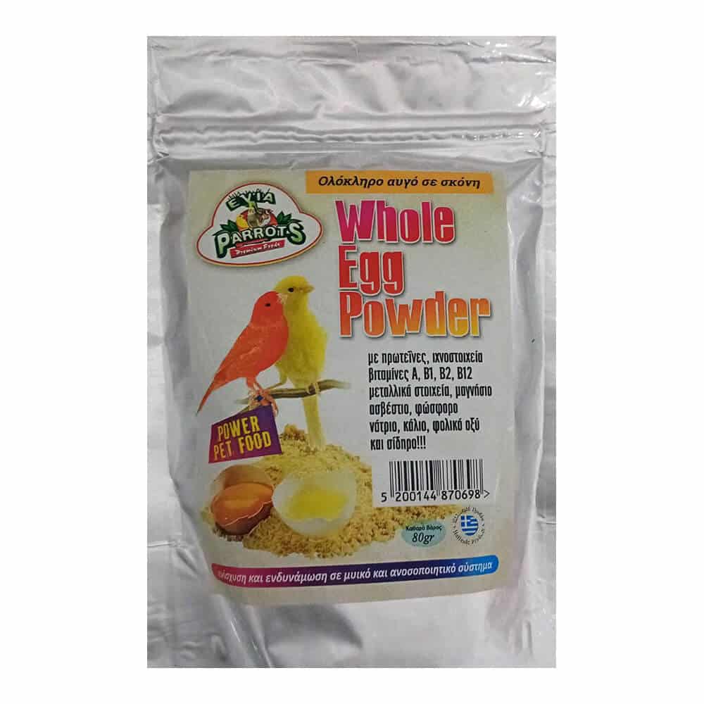 Evia Parrots Whole Egg Powder