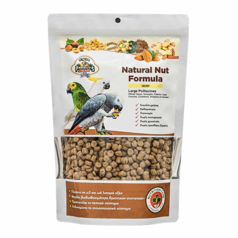 Συσκευασία Evia Parrots Natural Nut Formula Energy 800g