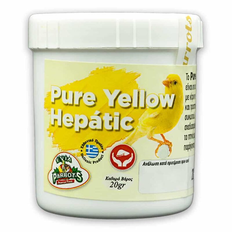 Evia Parrots Pure Yellow Hepatic 20g