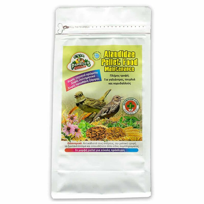 Συσκευασία Evia Parrots Alaudidae Pellet Food 1kg