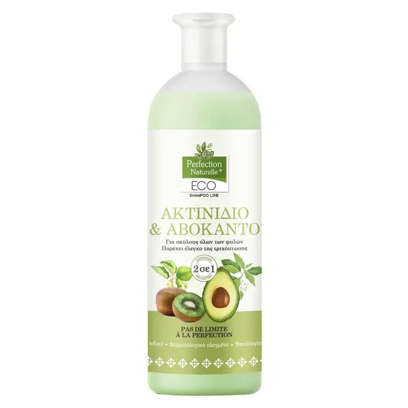 Συσκευασία Perfection Naturelle Eco Kiwi & Avocado 750ml