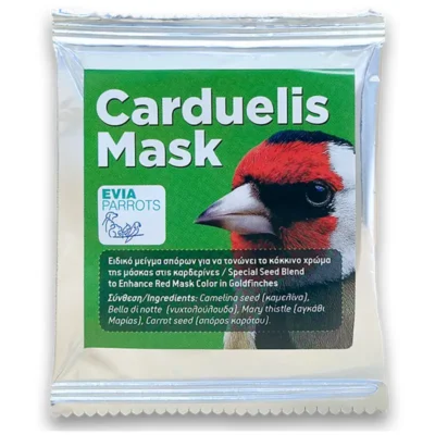Φακελάκι Σπόρων Evia Parrots Carduelis Mask