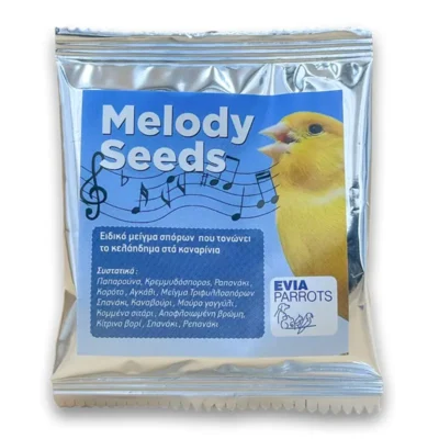 Φακελάκι Σπόρων Evia Parrots Melody Seeds